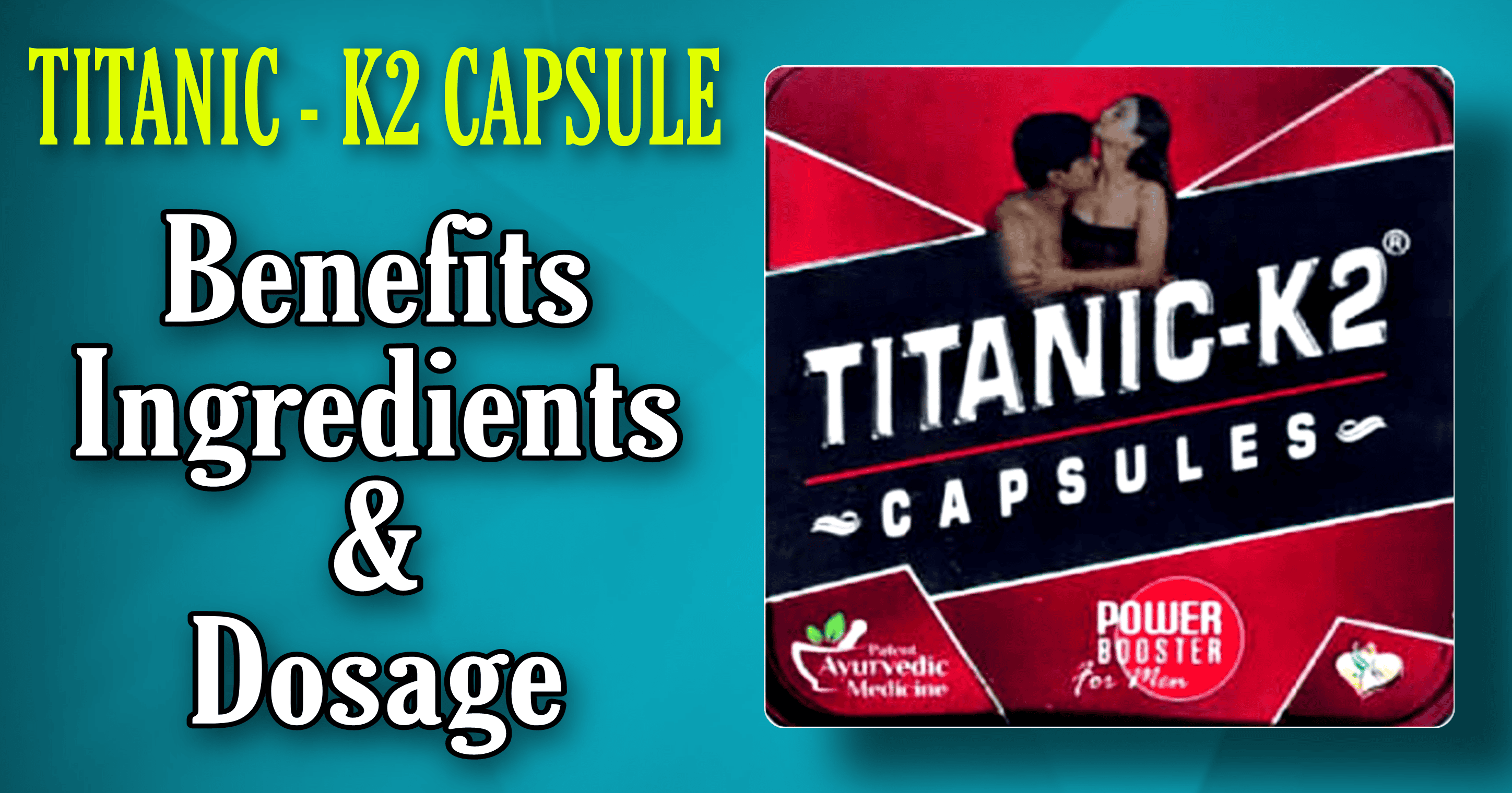 TITANIC K2 CAPSULE