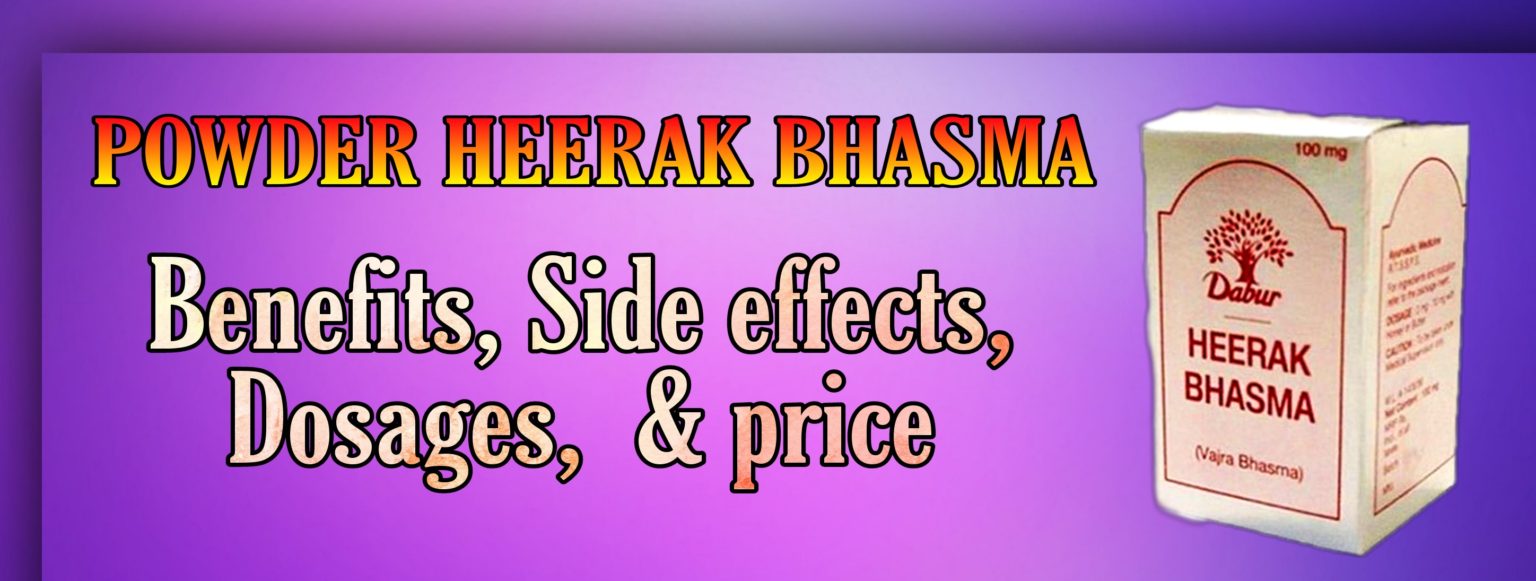 HEERAK BHASMA POWDER