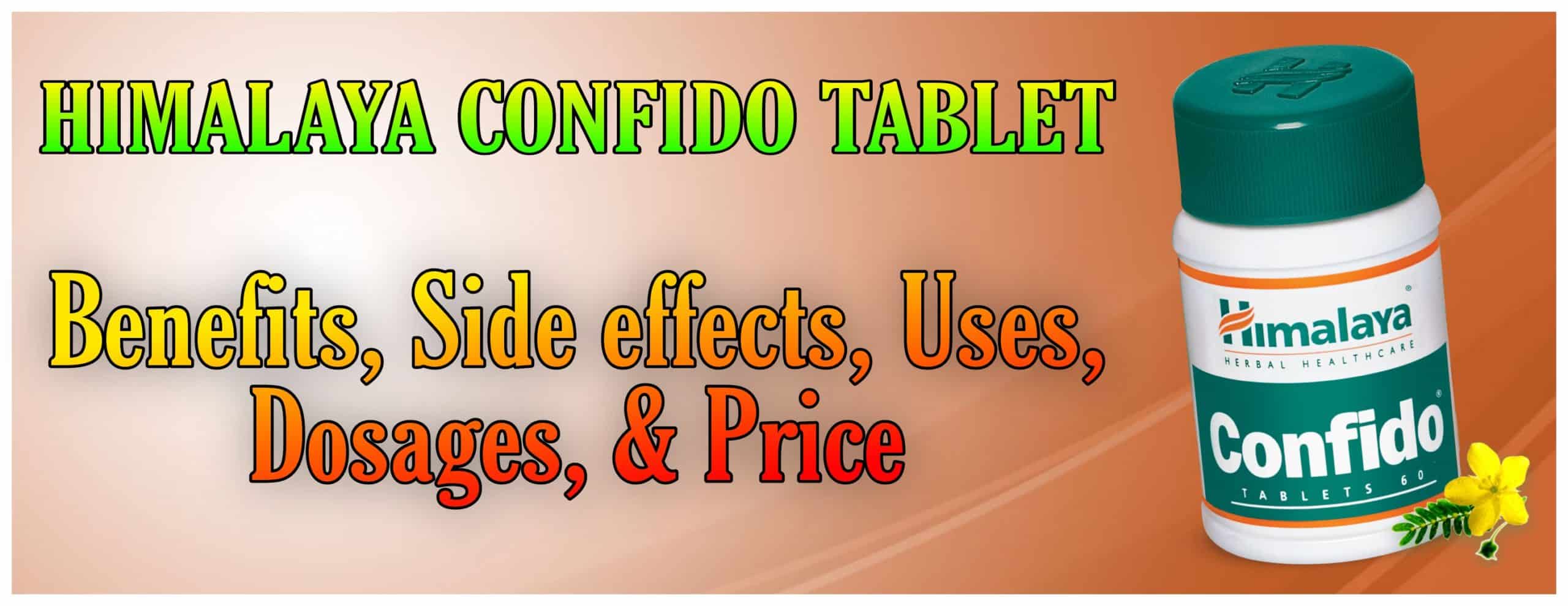 HIMALAYA CONFIDO TABLET