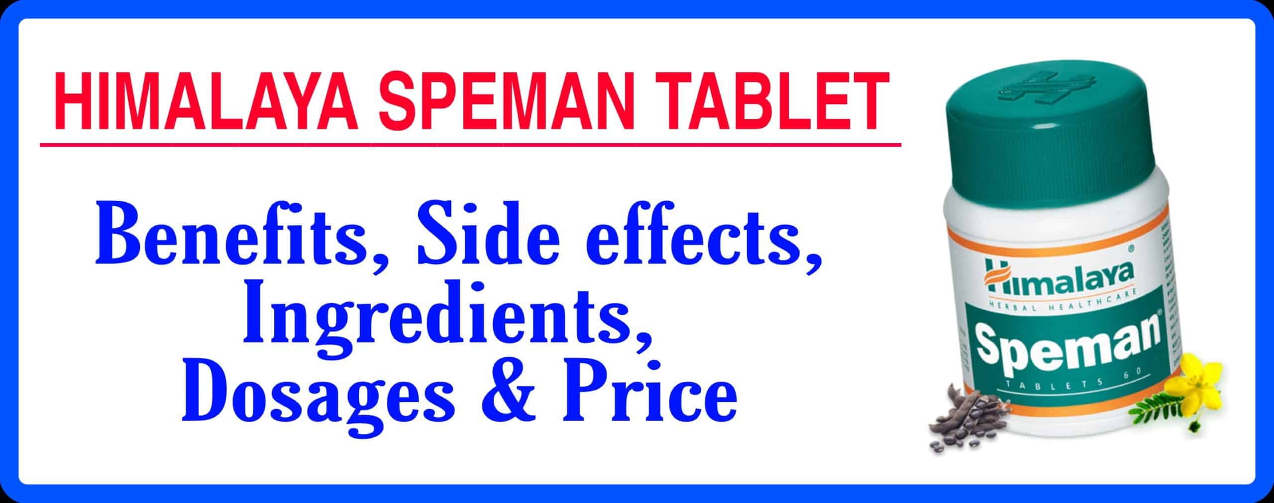 HIMALAYA SPEMAN TABLET