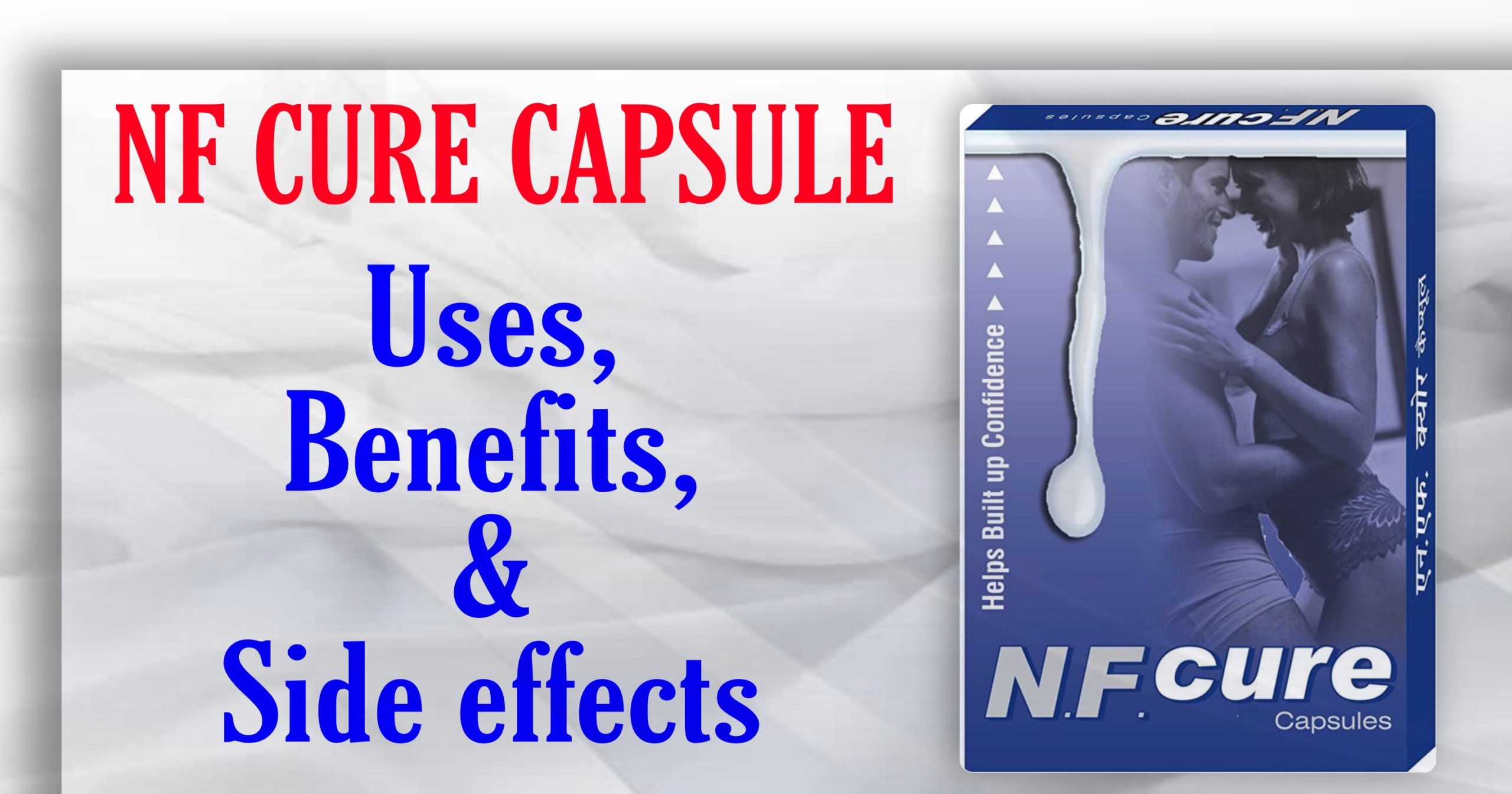 NF CURE  CAPSULE