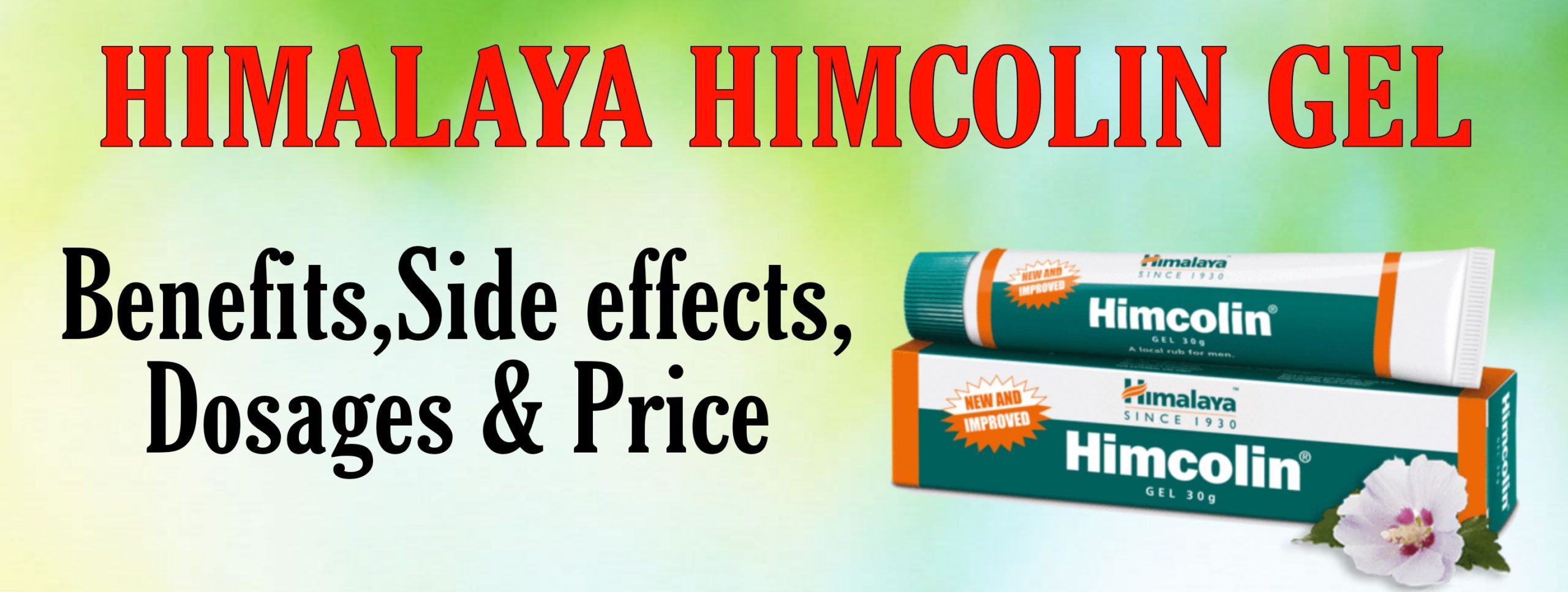 Himalaya Himcolin Gel